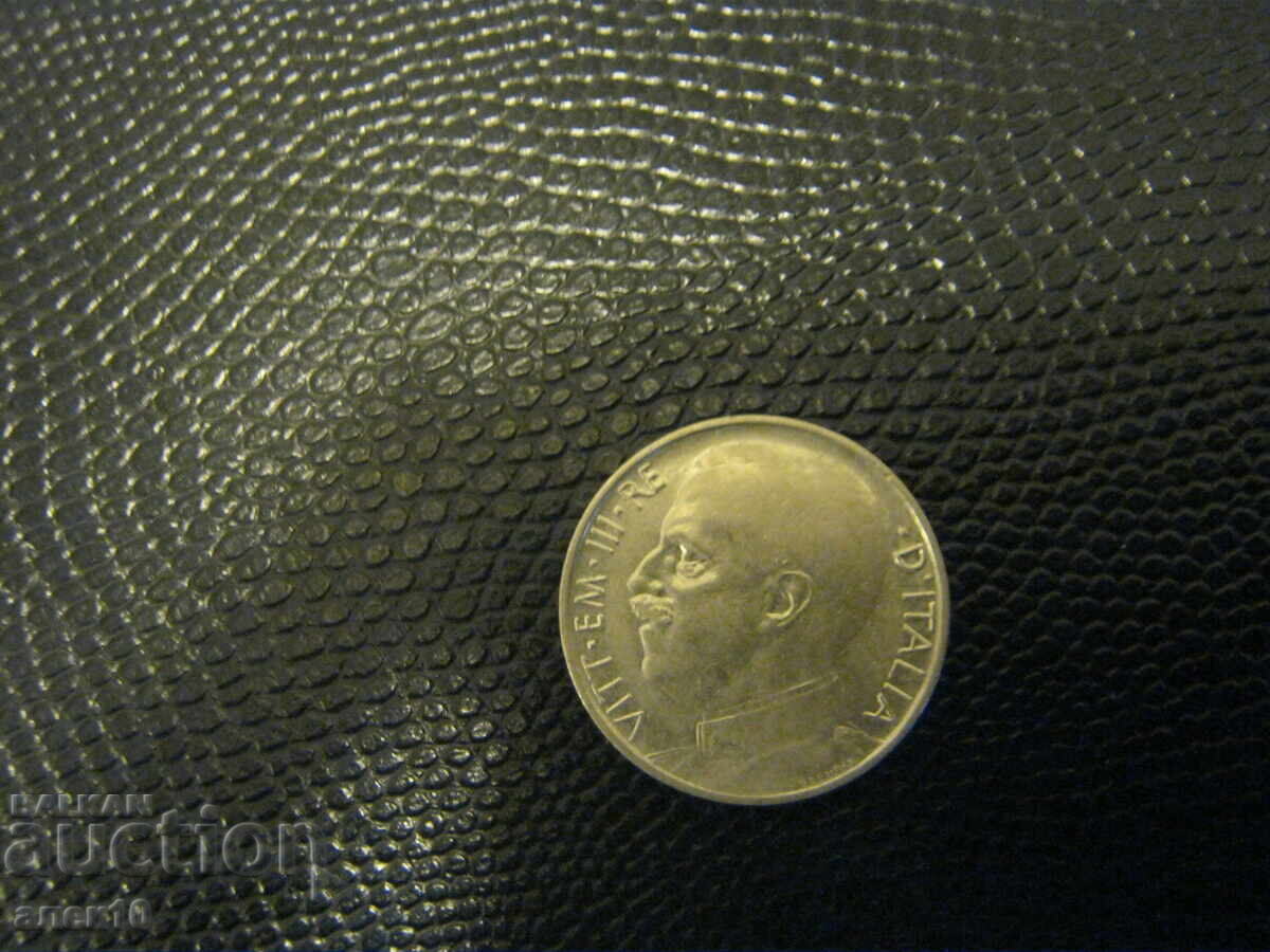 Italia 50 centissimi 1920 cu preț € 1.30 | 2.54 BGN