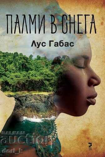 Palmieri în zăpadă