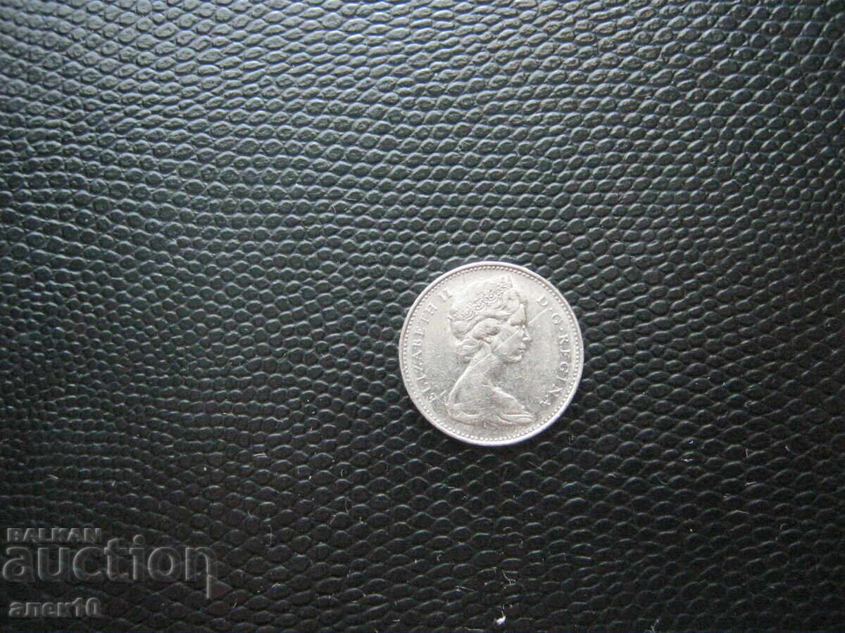 Καναδάς 5 σεντ 1972 με τιμή € 0.25 | 0.49 BGN