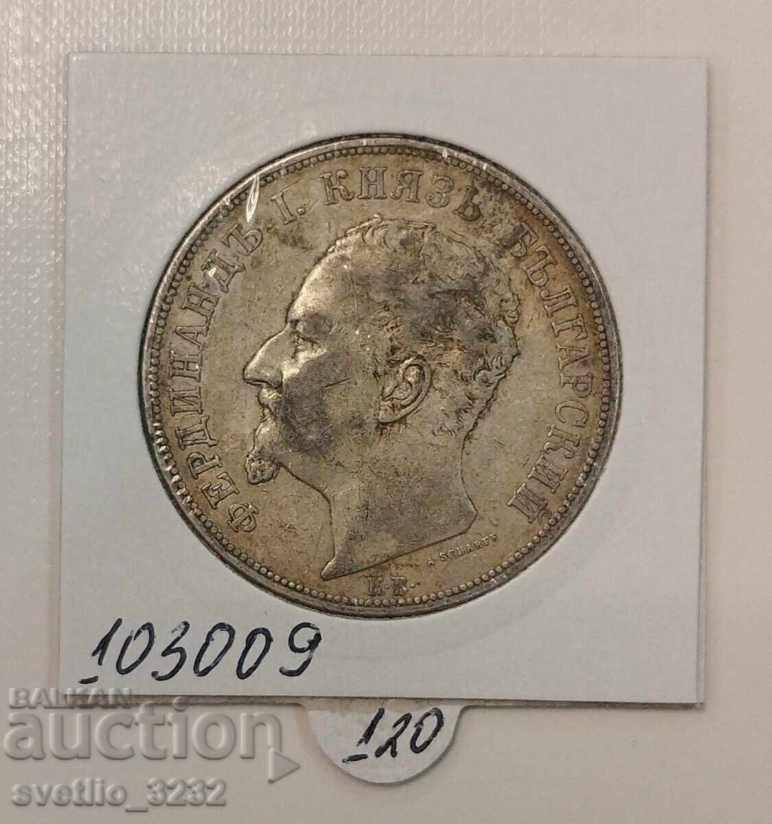 5 BGN 1892 Silver with price € 126.00 | 246.44 BGN