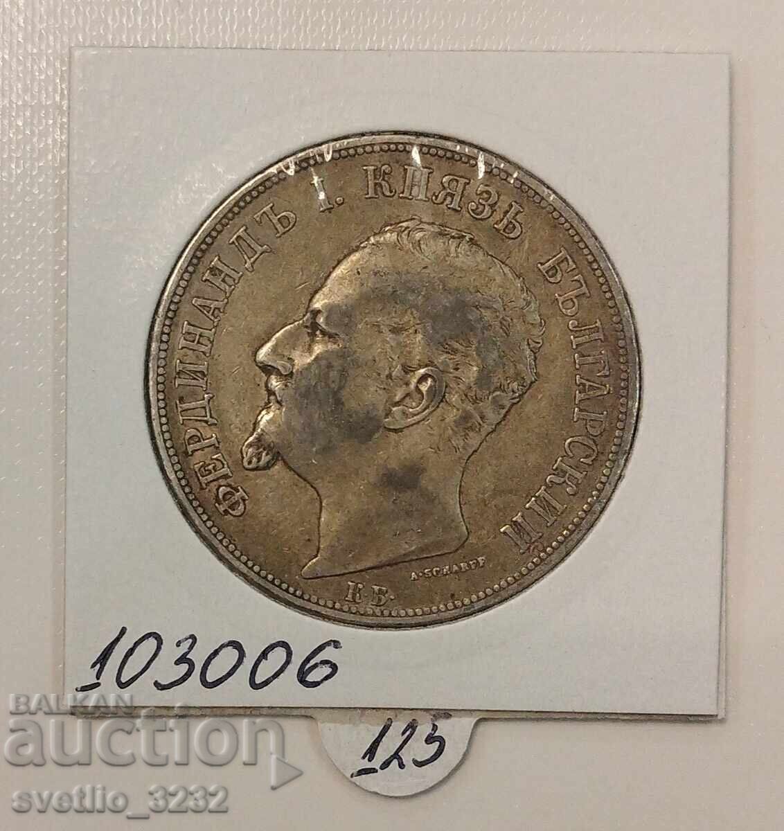 5 BGN 1892 Argint cu preț € 131.00 | 256.21 BGN