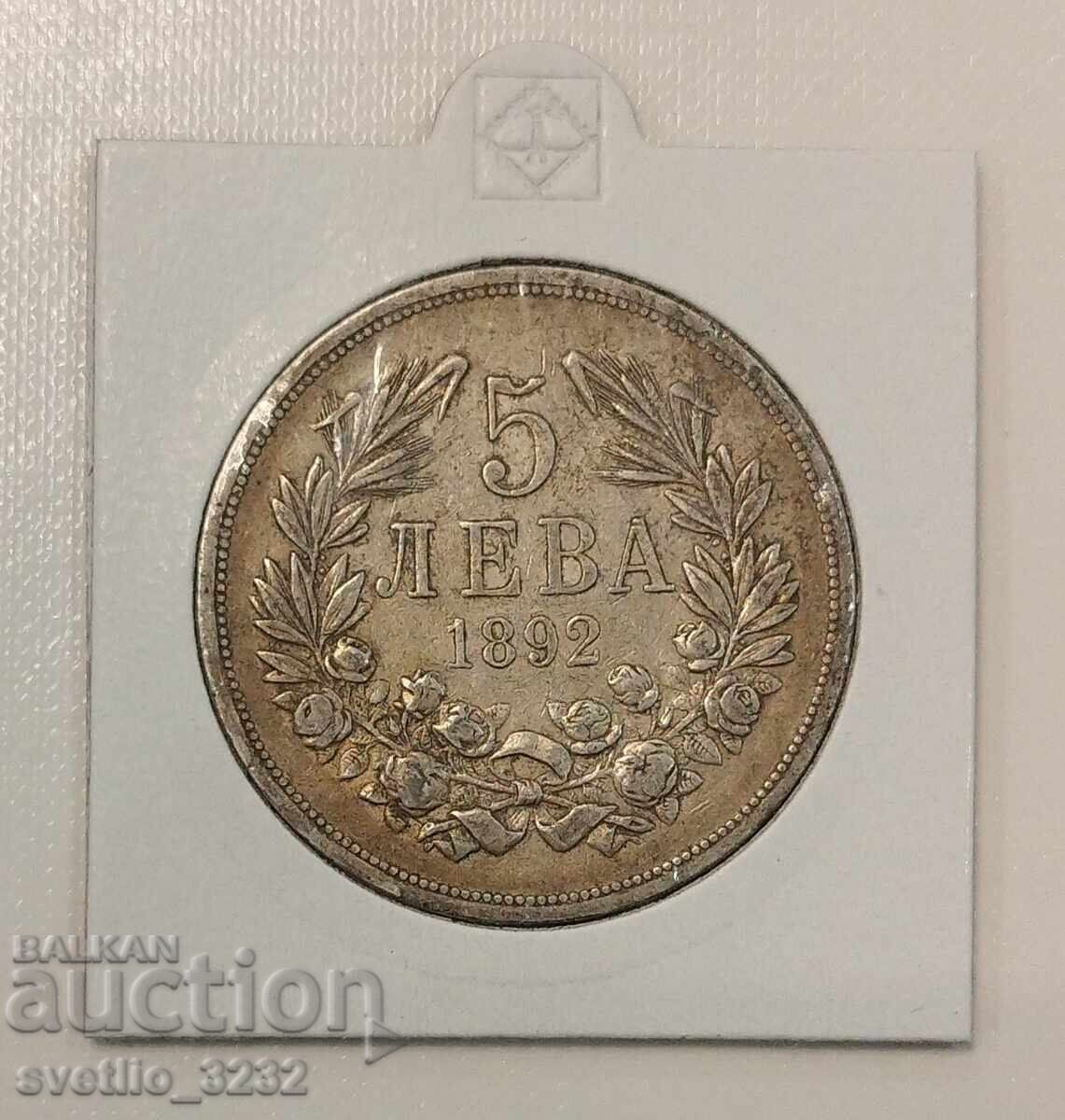 5 BGN 1892 Argint