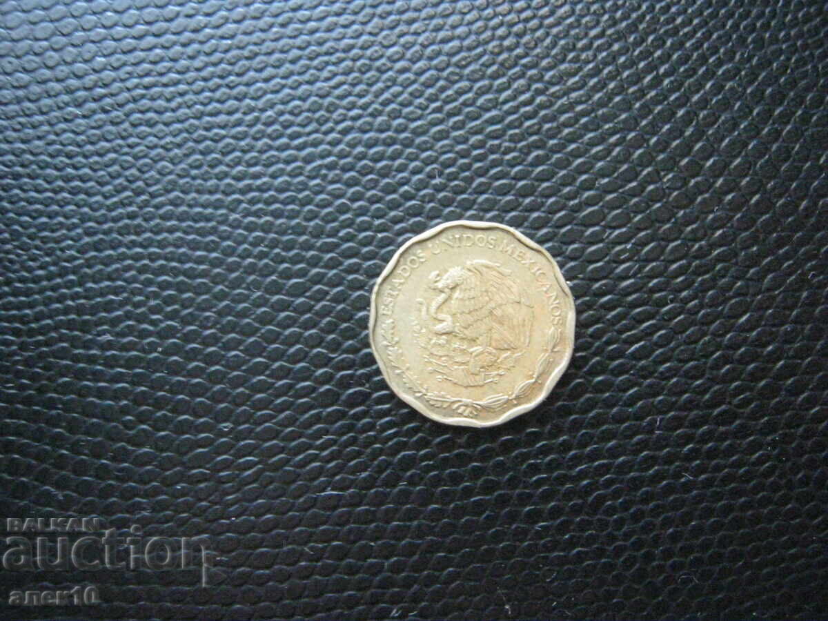 Μεξικό 50 λεπτά 1997 με τιμή € 0.25 | 0.49 BGN