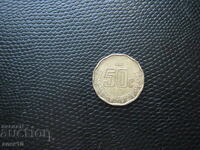 Мексико  50  сентавос  1997