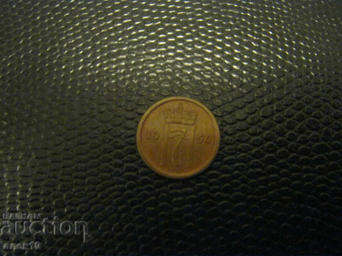 Norway 1 Ore 1956 with price € 0.30 | 0.59 BGN
