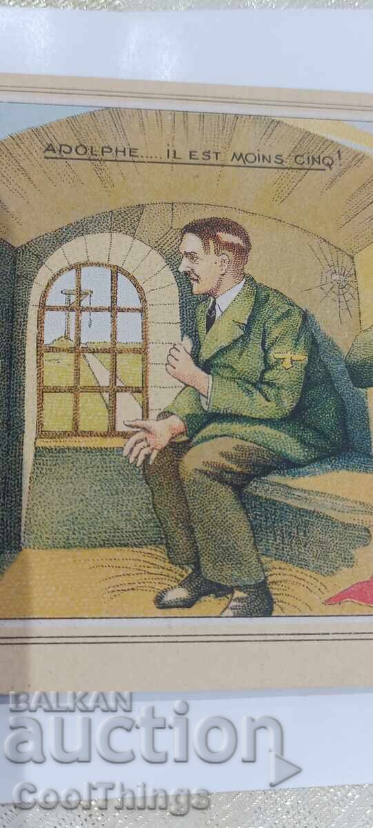 Delivery of Collectible postcard new