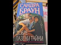 Secrete bine păstrate Sandra Brown