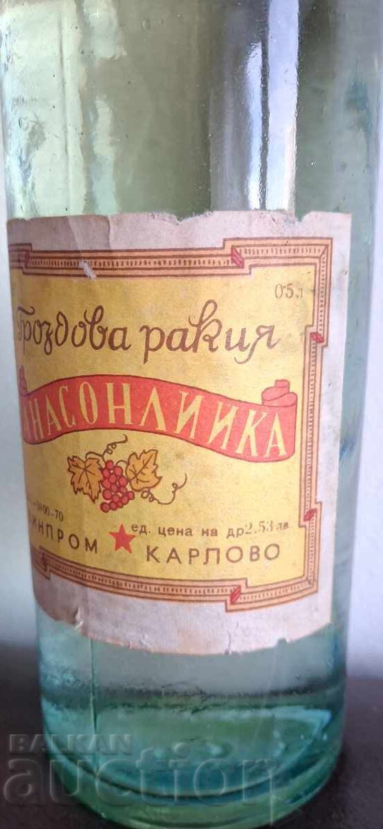 Livrarea Rachiu de colecție vechi, de pe vremea comuniștilor