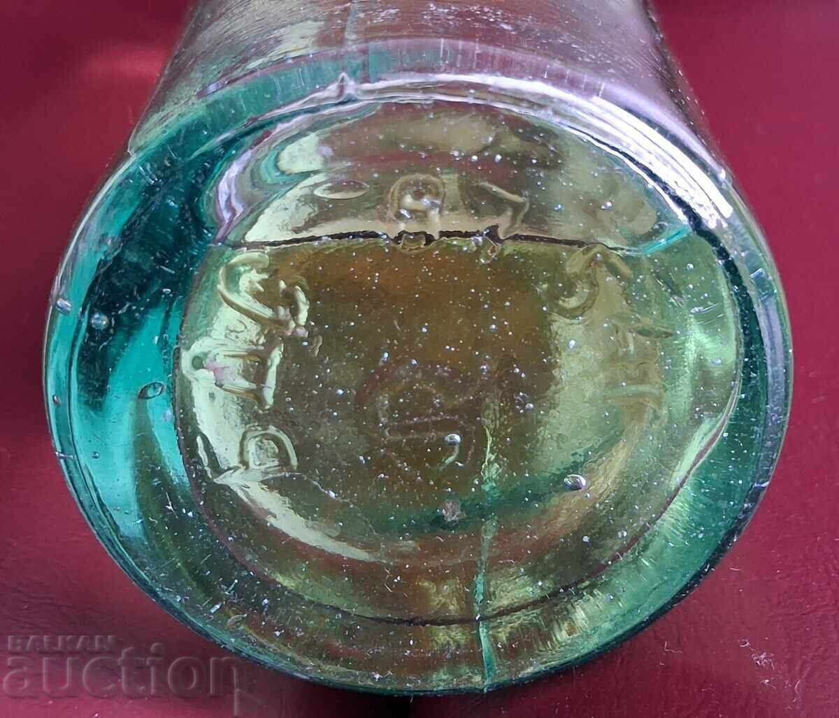 Rachiu de colecție vechi, de pe vremea comuniștilor - 7