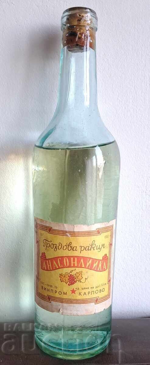 Rachiu de colecție vechi, de pe vremea comuniștilor