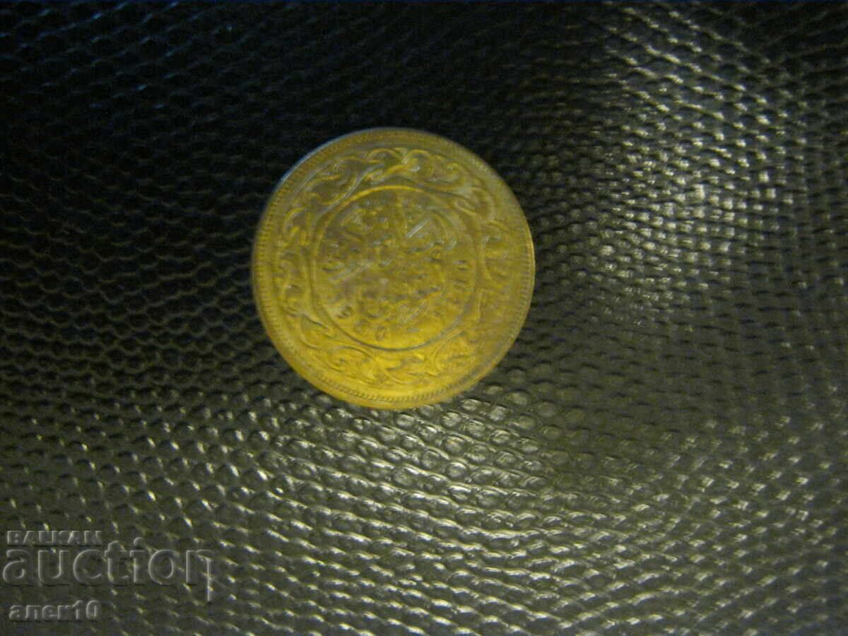 Τυνησία 50 φράγκα 1960