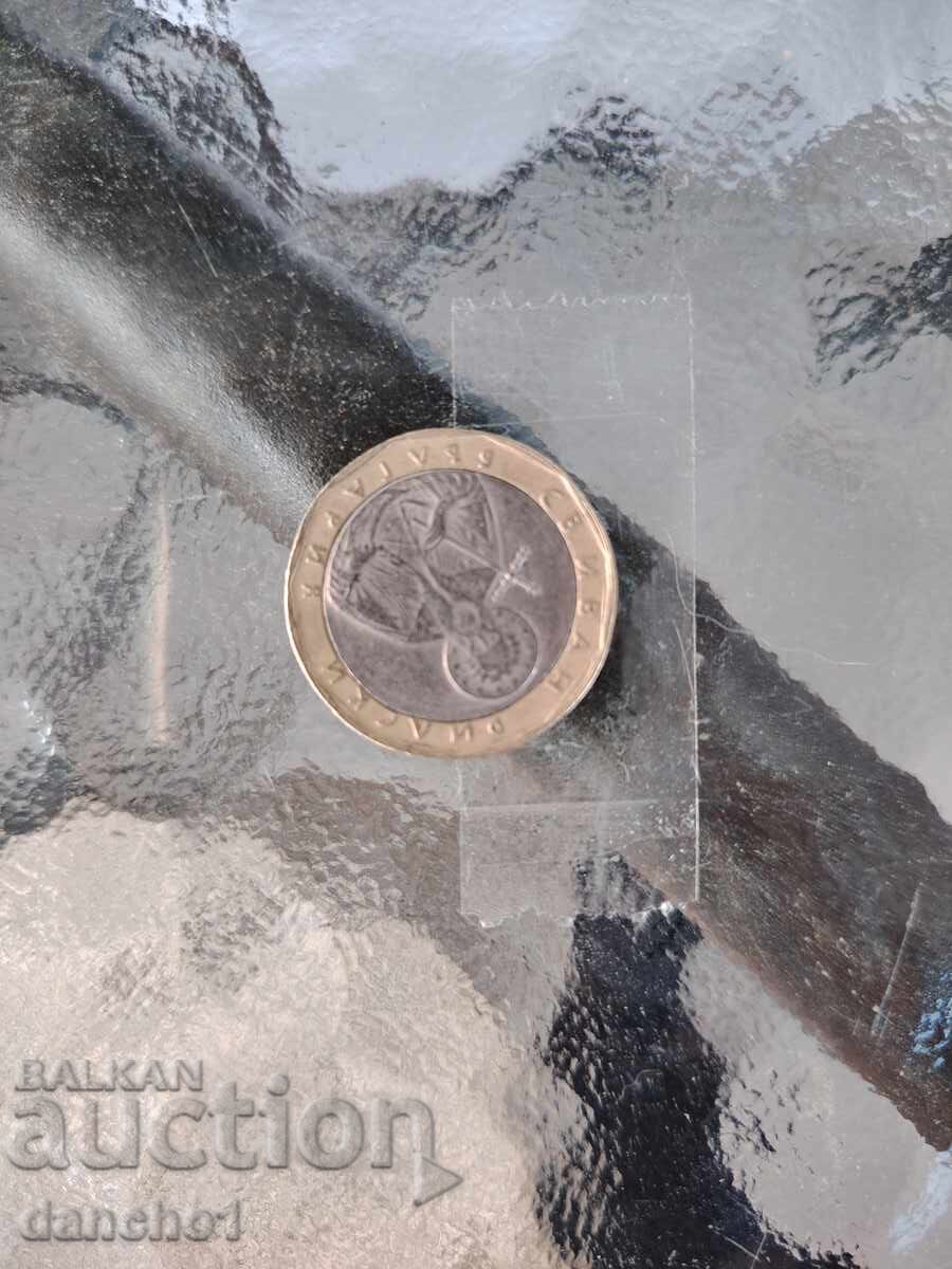 1 leu cu eroare de batere cu preț € 300.00 | 586.75 BGN