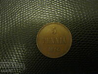 Finlanda 5 penni 1916