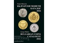 Catalogue of Bulgarian Coins 2026 - Georgi Nikolov /c