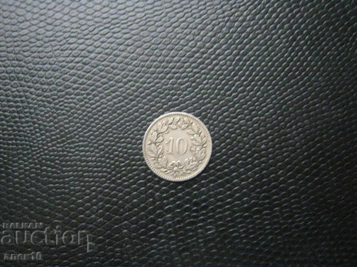 Ελβετία 10 ράπεν 1919 με τιμή € 0.40 | 0.78 BGN Ελβετία 10 ράπεν 1919 με τιμή € 0.40 | 0.78 BGN