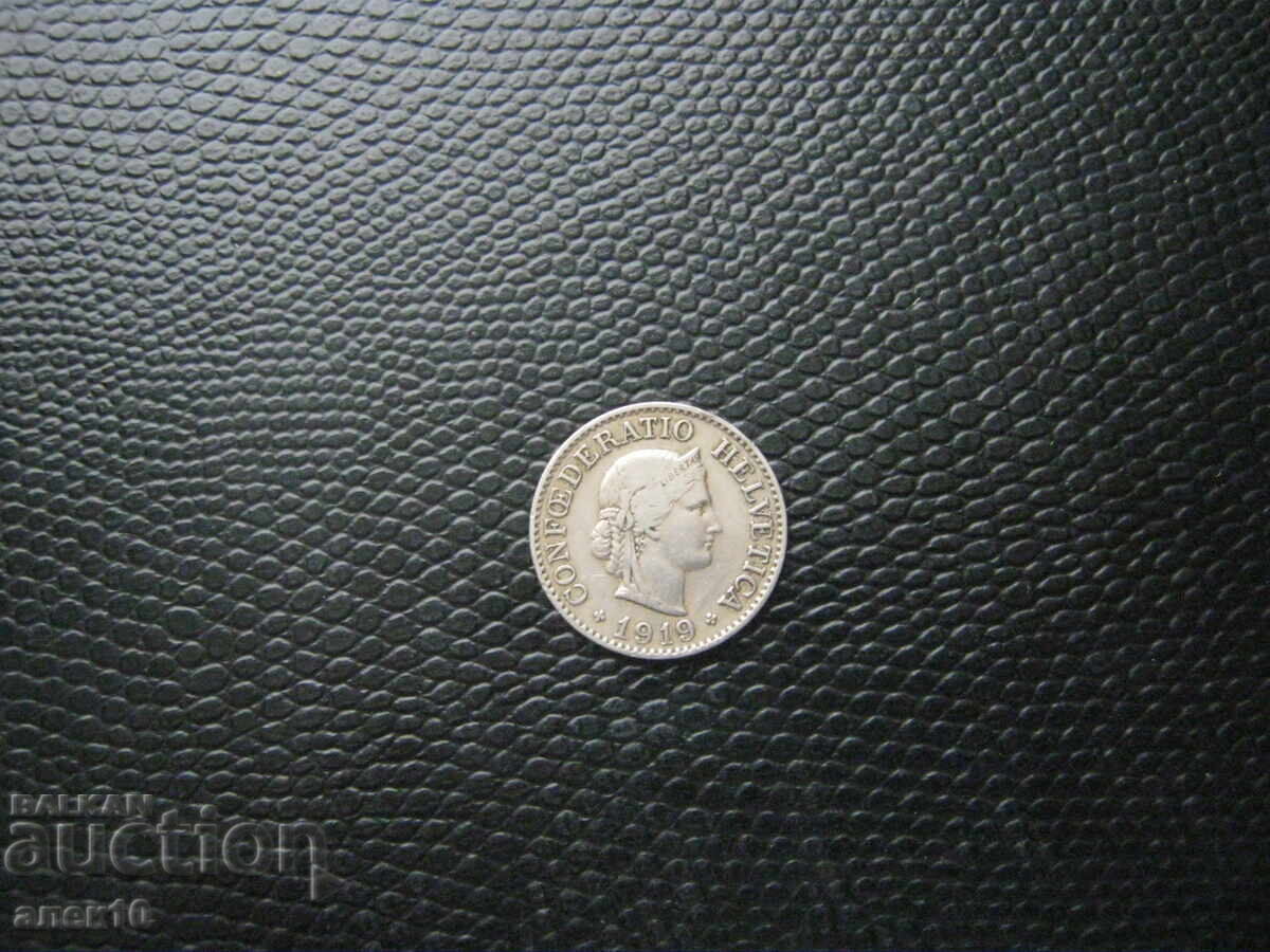 Ελβετία 10 ράπεν 1919 Ελβετία 10 ράπεν 1919