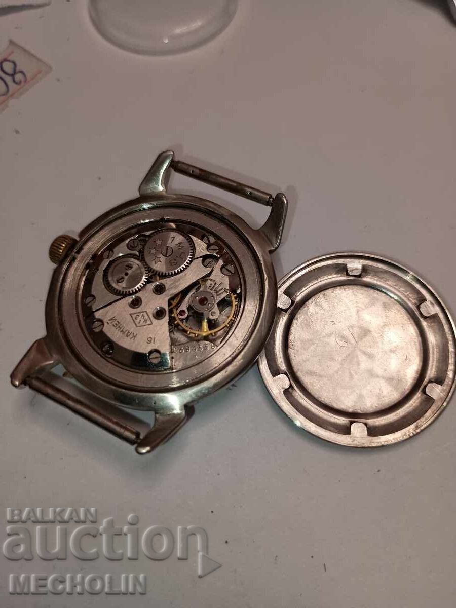 RUSSIAN COLLECTIBLE KIROVSKIE WATCH - 5