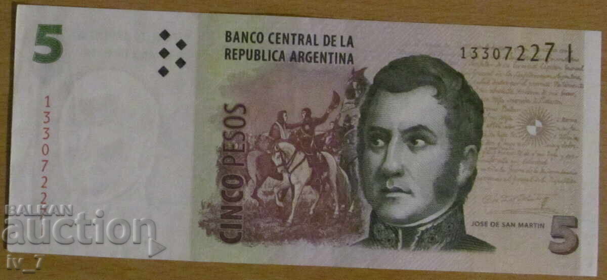 5 Pesos 2010 Year, ARGENTINA