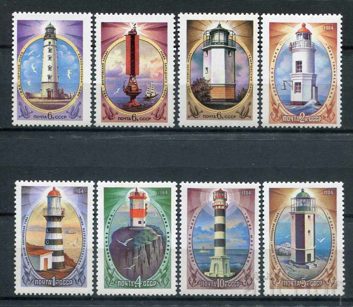 Σ.Σ.Σ.Ρ. 1982-84 ε. MnH - Φάροι, θαλάσσια ναυσιπλοΐα