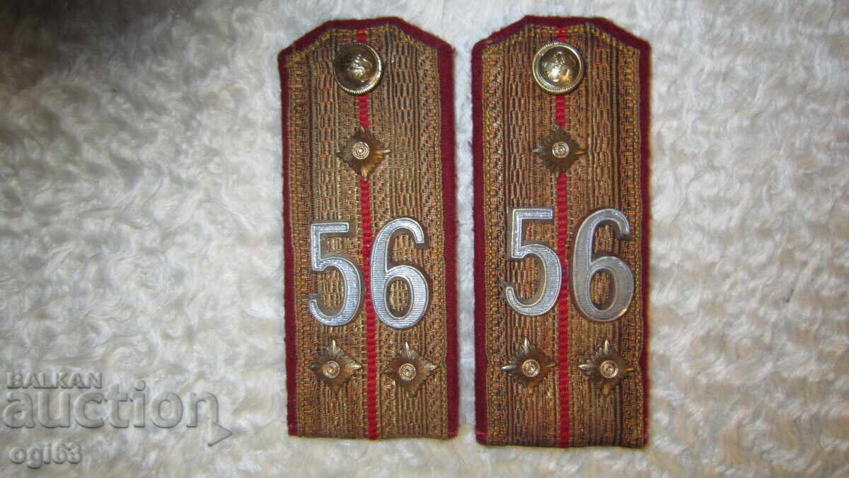 Τσάρσκι Παγώνη 98