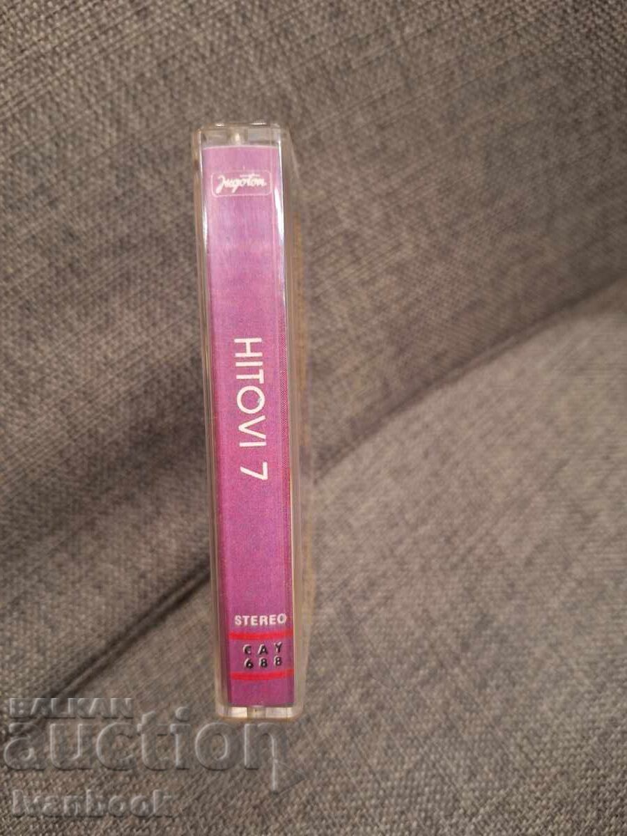 Κασέτα Ήχου - Σερβική Μουσική Hitovi με τιμή € 1.30 | 2.54 BGN Κασέτα Ήχου - Σερβική Μουσική Hitovi με τιμή € 1.30 | 2.54 BGN