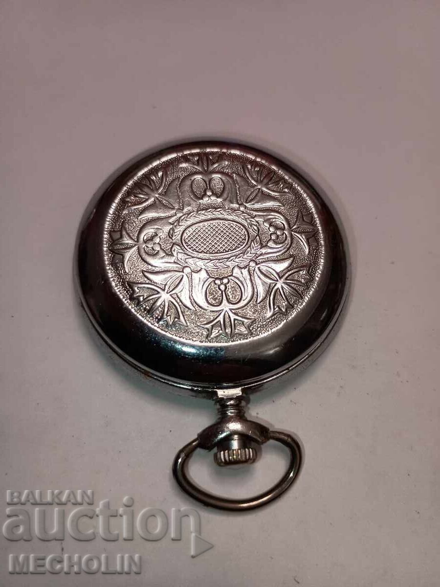 CEAS de colecție rusesc Molniya cu preț € 21.00 | 41.07 BGN