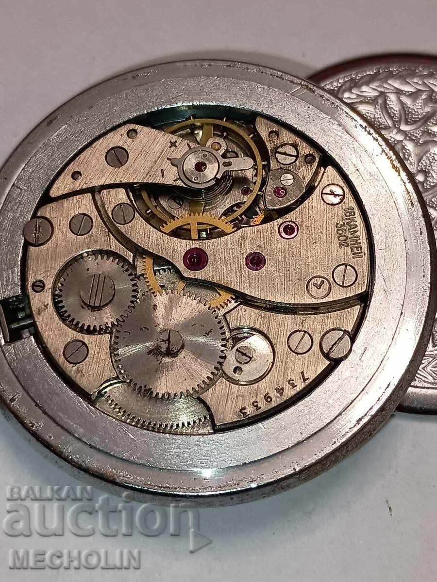 CEAS de colecție rusesc Molniya - 5