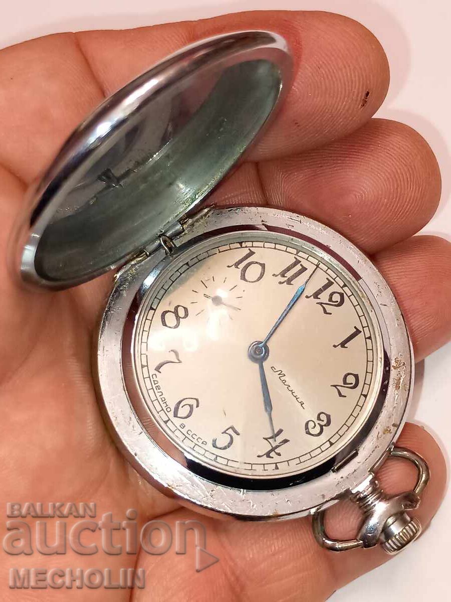 CEAS de colecție rusesc Molniya - 6