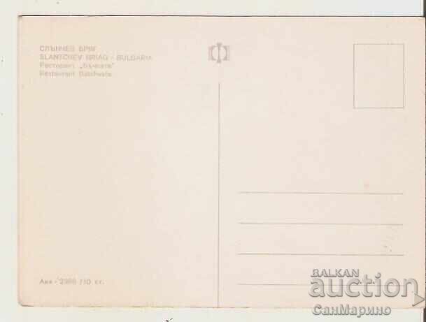 Card Bulgaria Sunny Beach Restaurant „Bachvata” 3 ** cu preț € 0.41 | 0.80 BGN