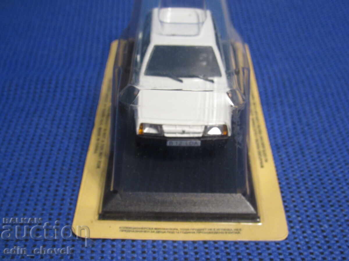 1/43 DeAgostini USSR Social Lada Samara VAZ 2109 white. New with price € 11.00 | 21.51 BGN 1/43 DeAgostini USSR Social Lada Samara VAZ 2109 white. New with price € 11.00 | 21.51 BGN