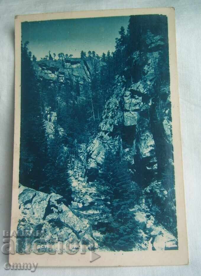 Fotografie veche - Stâncile Kostenec, "Gr. Paskov" 1940