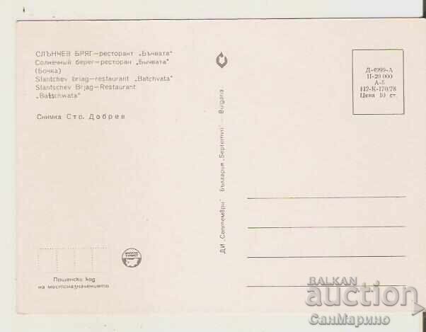 Card Bulgaria Restaurantul Sunny Beach „Bachvata” 2** cu preț € 0.50 | 0.98 BGN