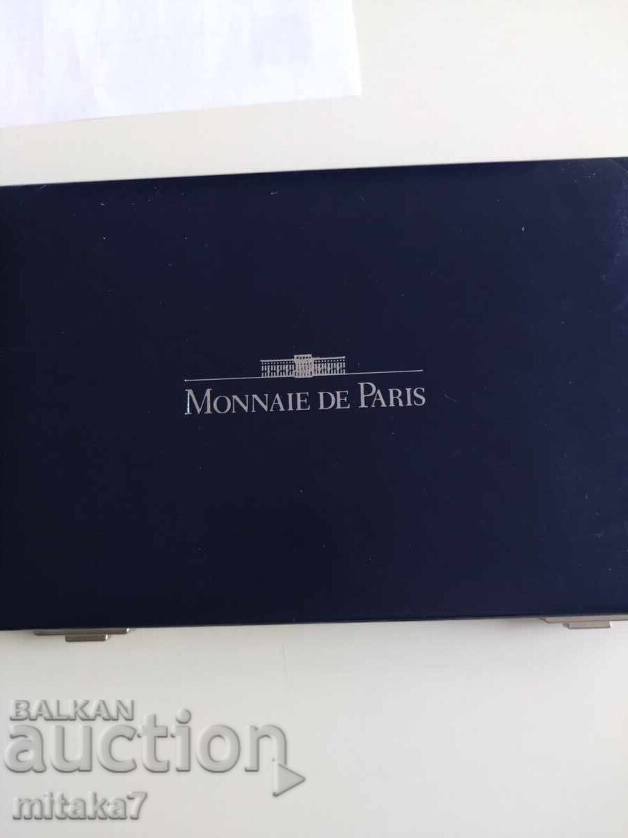 Set de monede de argint CM 1998, Franța