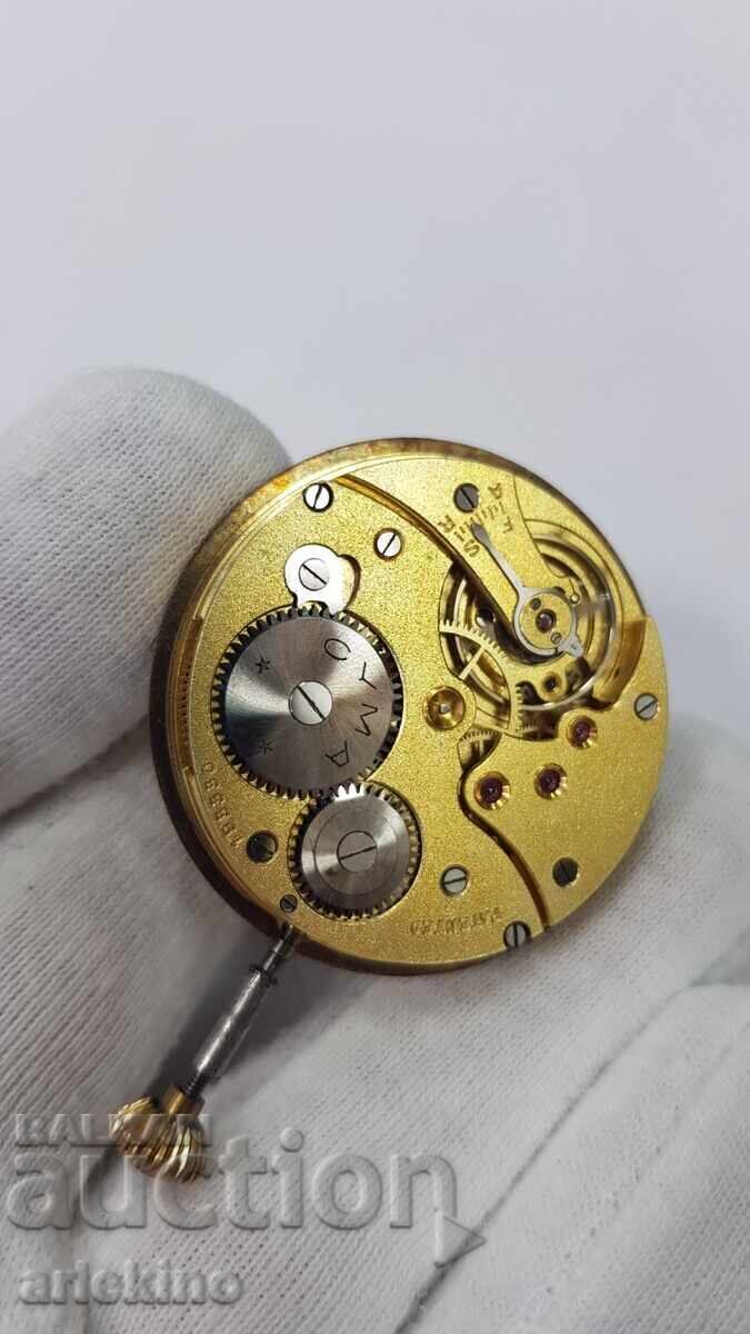 Movement and dial for Pocket Watch "CYMA" Switzerland - 6