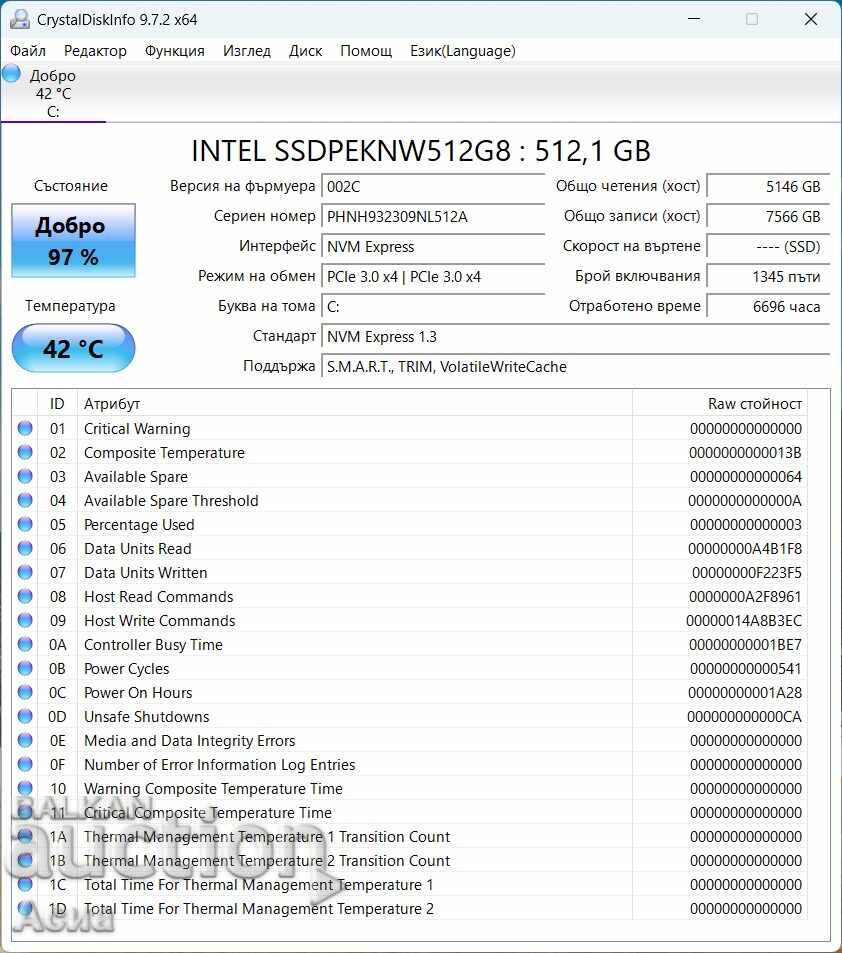 Vând Lenovo V15 G3 IAP / i5-1235U / 16GB RAM / 512GB NVM - 7