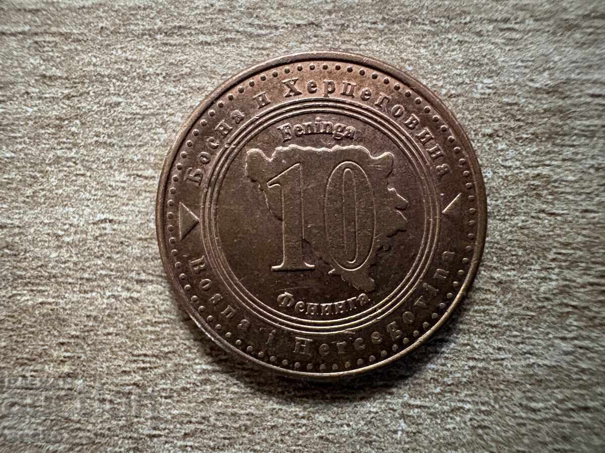 Βοσνία - 10 φένινγκ (2013)