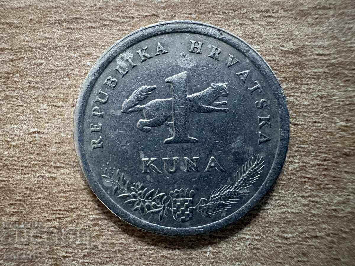 Croația - 1 kuna (1997) Croația - 1 kuna (1997)