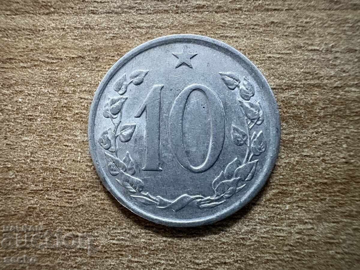 Cehoslovacia - 10 halieri (1962)