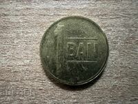 România - 1 ban (2013)
