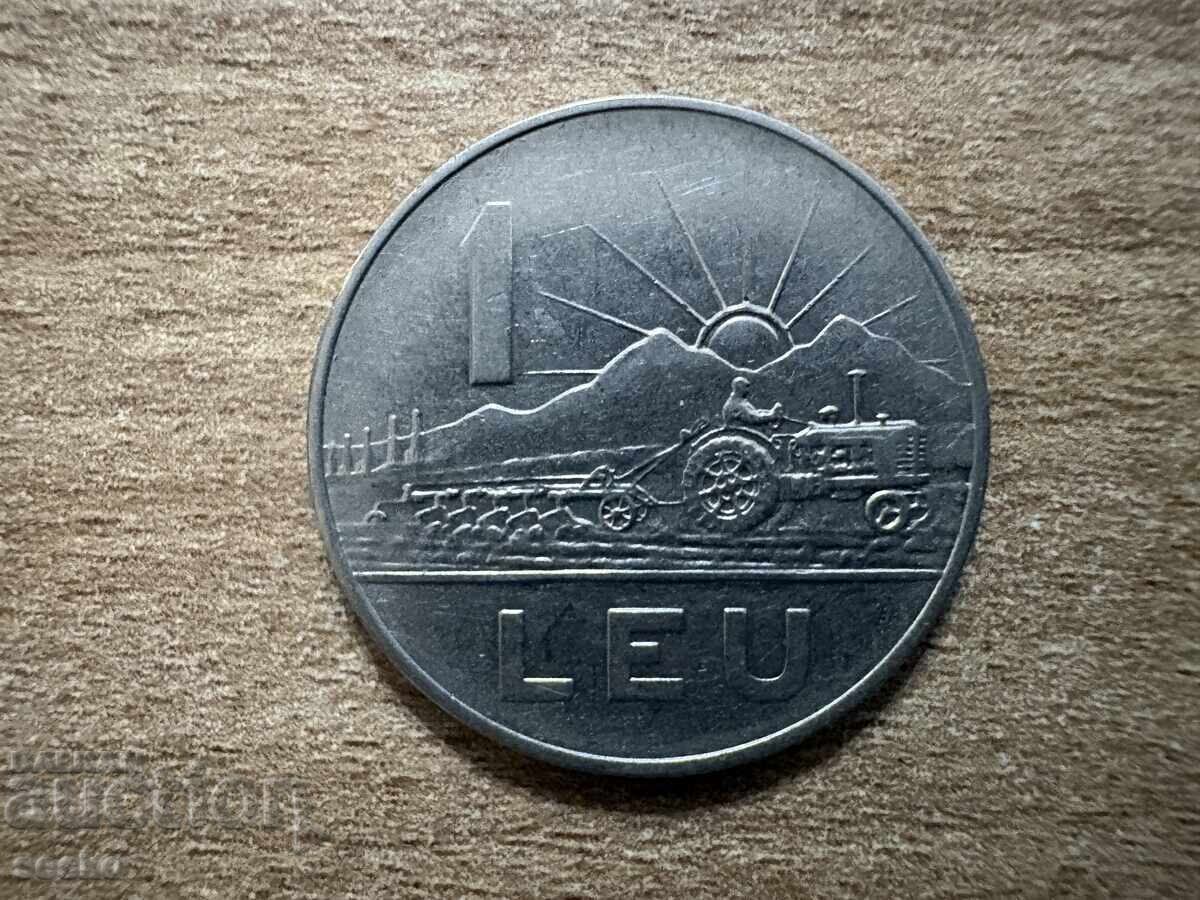 România - 1 leu (1963)