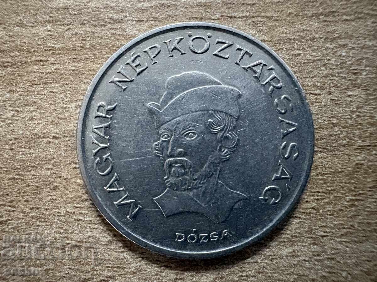 Ungaria - 20 forinți (1989) cu preț € 0.15 | 0.29 BGN