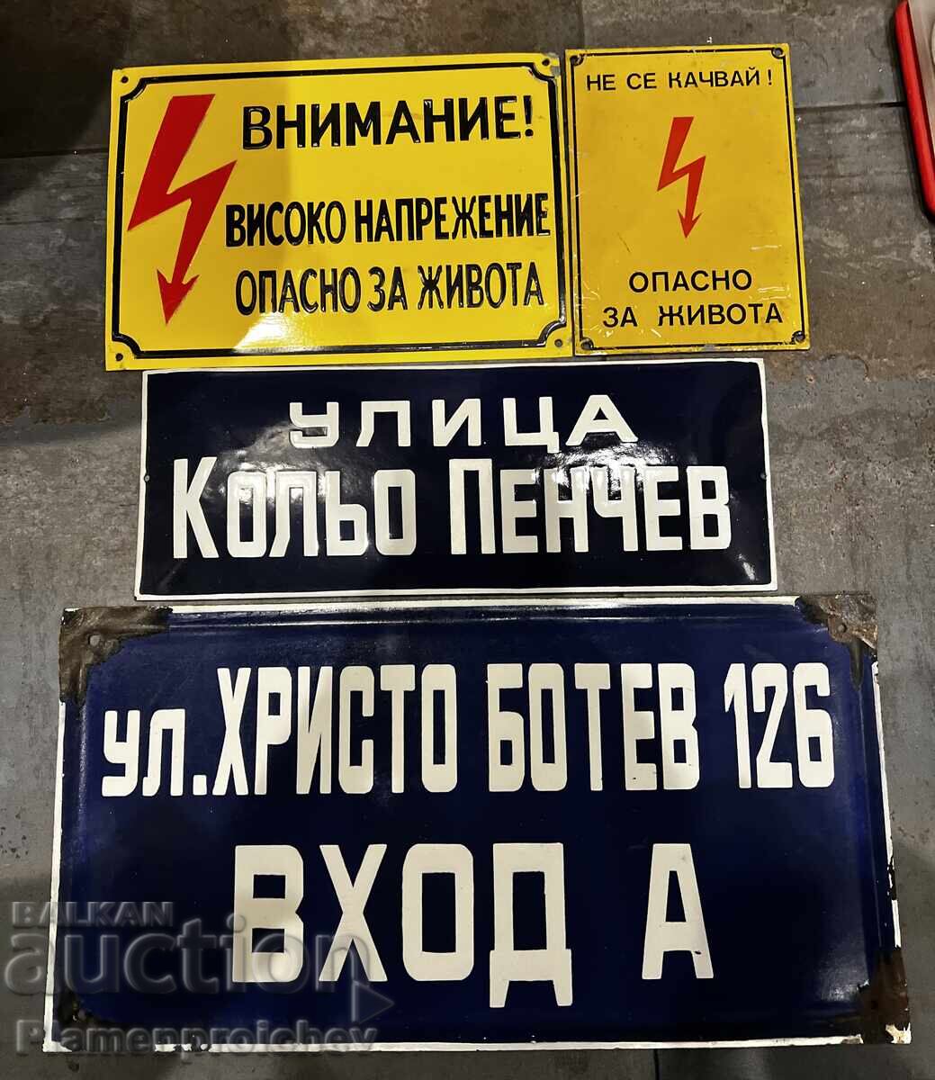 DE LA SOCA 4 BUCĂȚI TABELĂ TABELĂ HRISTO BOTEV DE LA SOCA 4 BUCĂȚI TABELĂ TABELĂ HRISTO BOTEV