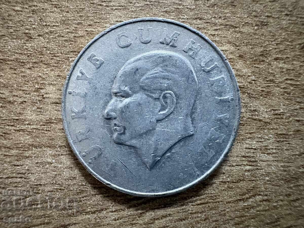 Турция - 10 лири (1986) с цена € 0.30 | 0.59 лв. Турция - 10 лири (1986) с цена € 0.30 | 0.59 лв.