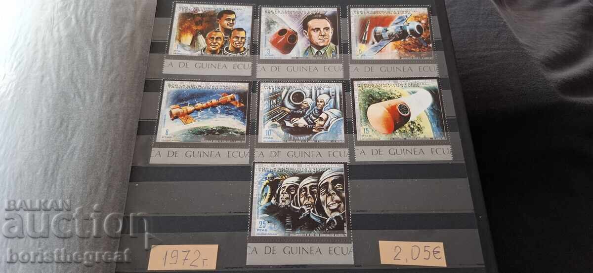 ЕКВАТОРИАЛНА ГВИНЕЯ КОСМОС ЕКВАТОРИАЛНА ГВИНЕЯ КОСМОС