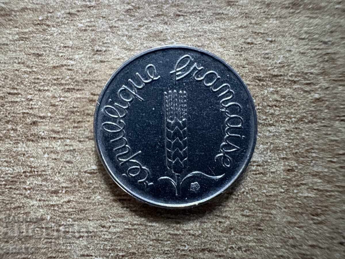 Γαλλία - 1 λεπτό (1970) με τιμή € 0.33 | 0.65 BGN