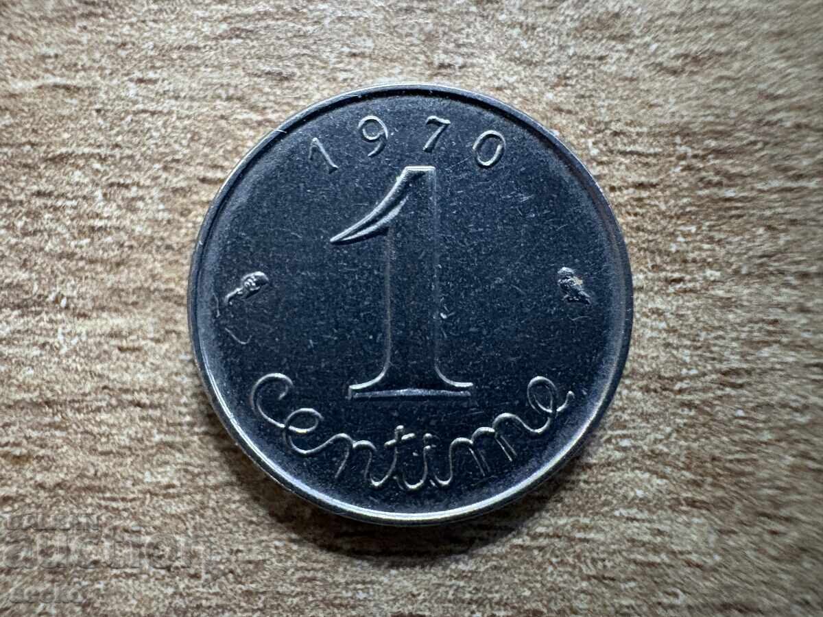 Γαλλία - 1 λεπτό (1970)