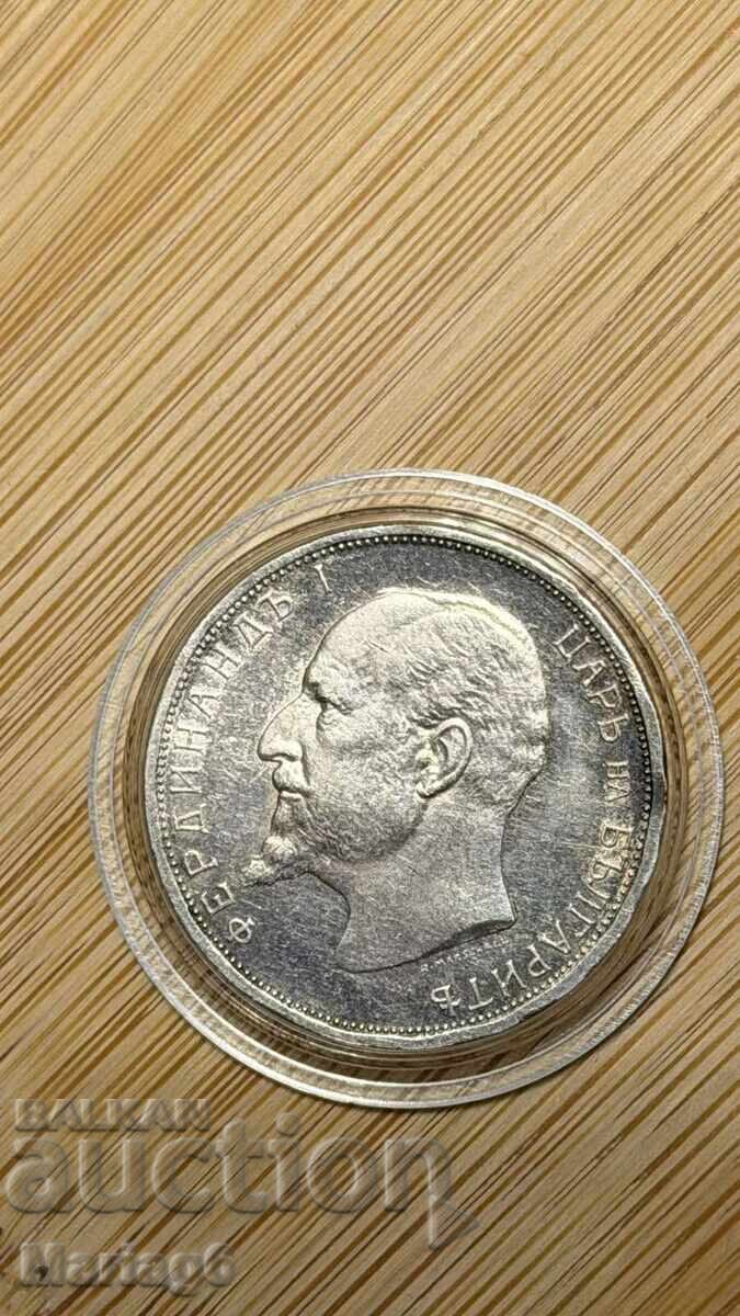 2 lei 1912 top Relief cu preț € 46.00 | 89.97 BGN 2 lei 1912 top Relief cu preț € 46.00 | 89.97 BGN