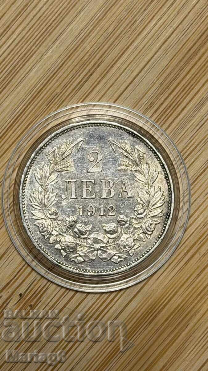 Licitație 2 lei 1912 top Relief Licitație 2 lei 1912 top Relief