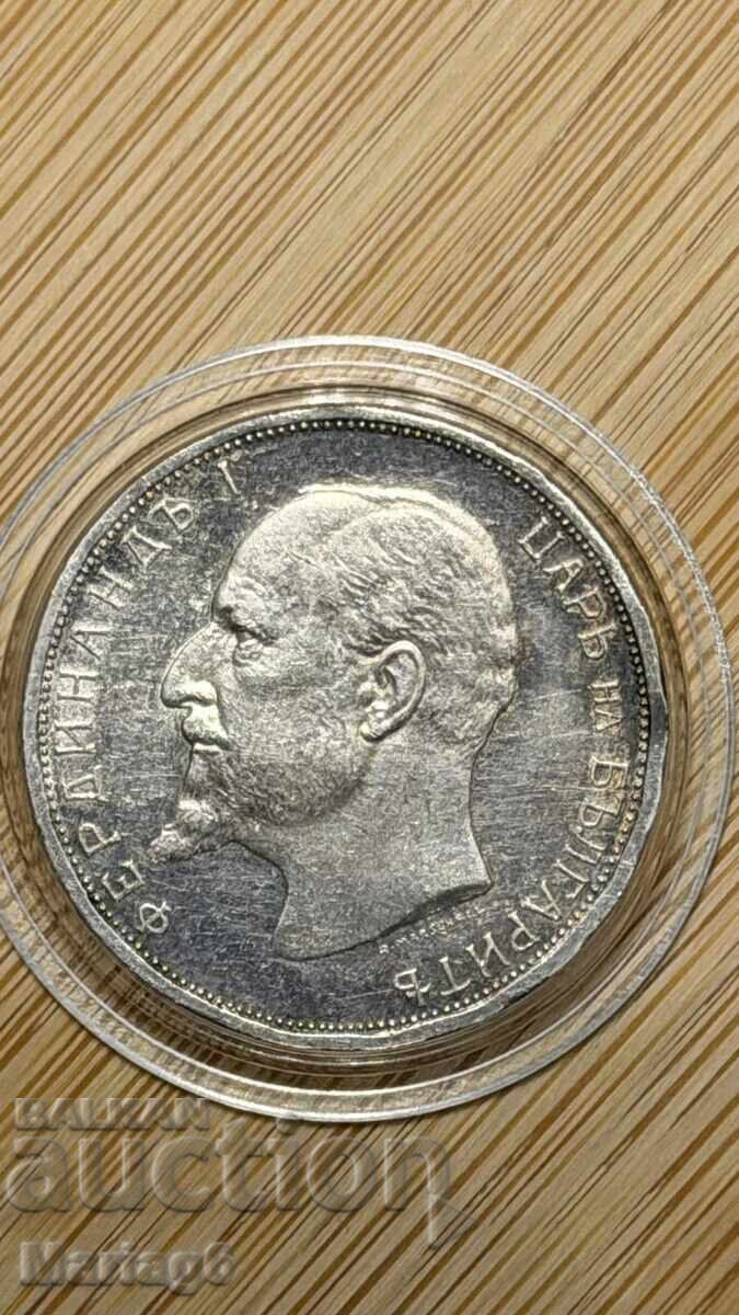 Livrarea 2 lei 1912 top Relief Livrarea 2 lei 1912 top Relief