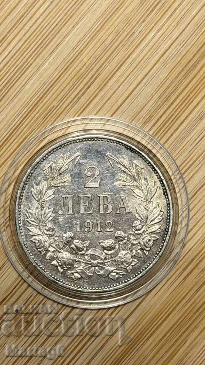 2 lei 1912 top Relief 2 lei 1912 top Relief